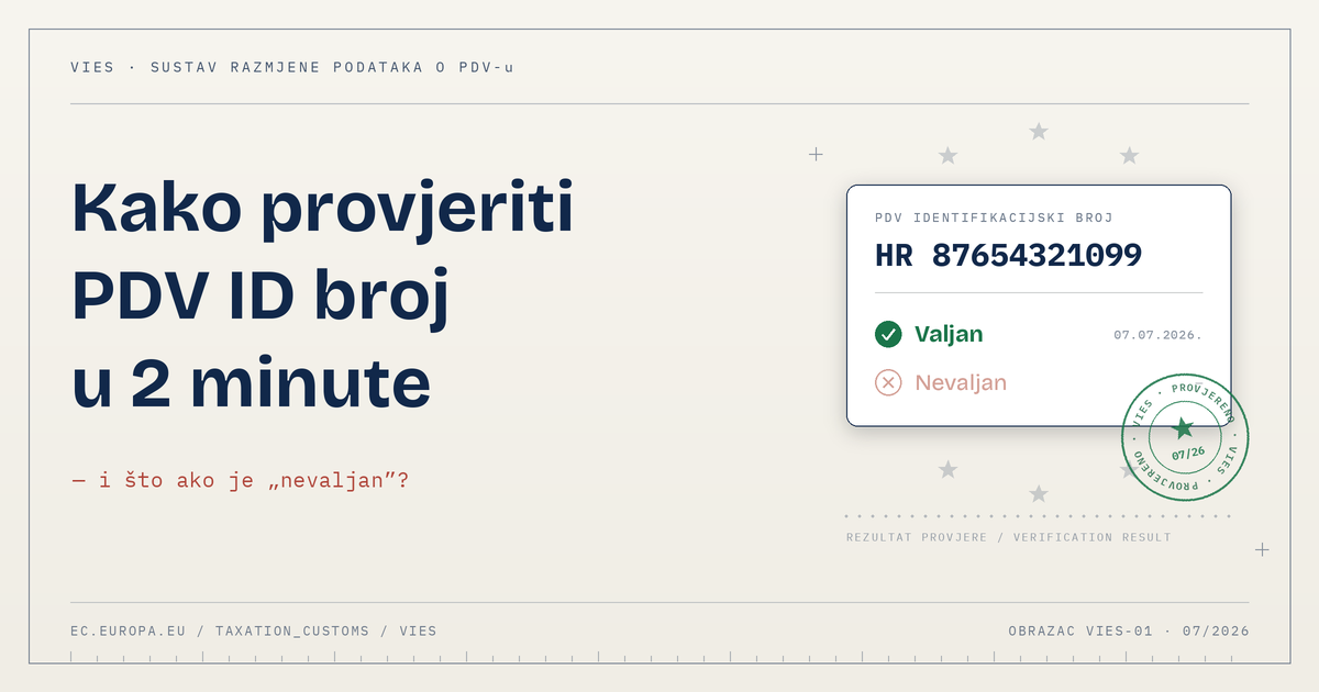 VIES baza - provjera PDV ID broja
